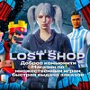 Telegram chat ❤️Lost Shop общение❤️ logo