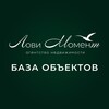 Telegram chat ЛОВИ МОМЕНТ /БАЗА ОБЪЕКТОВ АН logo