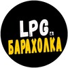 Telegram chat • Барахолка Los-Petros • Лосино-Петровский logo