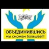 Telegram chat Лучик Раменское(Разговорчики) logo