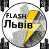 Telegram chat Львів Чат | Форум 🇺🇦 logo