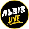 Telegram chat Група каналу Львів LIVE logo