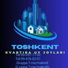 Telegram chat АРЕНДА.ТОШКЕНТ ШАХАРДАН.КВАРТЕРА СОТИЛАДИ. КВАРТЕРА БОР БИЗГА МУРОЖАТ КИЛИНГ Тел.90-097-77-02.🅰️@Hamid19_20 @makrelt logo