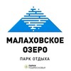 Telegram chat Г.О. Люберцы парк «Малаховское озеро» logo