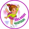 Telegram chat Мамин чатик Гостиной logo