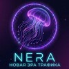 Telegram chat 💯X-NERA💯 logo