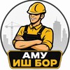 Telegram chat МАНГИТ ИШ АМУЬДАРЯ logo