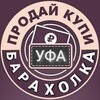 Telegram chat Кузнецовский Затон | УФА logo
