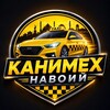 Telegram chat 🚕🚕КАНИМЕХ НАВОИ ТАКСИ🚕🚕 logo