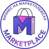 Telegram chat Бизнес на маркетплейсах: Ozon, Wildberries, Яндекс.Маркет, logo