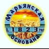 Telegram chat Марьянская 🌾 logo