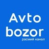 Avtobozor.uz - Telegram Groups