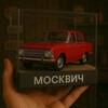 Telegram chat Maskivich bozor logo