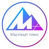 Маслаҳат ПЛЮС (Бухгалтерия-солиқ савол-жавоблар) - Telegram Groups