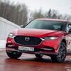 Telegram chat Mazda CX-4 logo