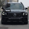 Telegram chat Mercedes GLB club logo