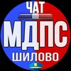 Telegram chat ✨МДПС Шилово (Воронеж) ЧАТ logo