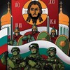 Telegram chat БРТЦК🇧🇬☦️🇷🇺ТАЕН ЦЕНТРАЛЕН КОМИТЕТ-"МЕЧКИТЕ" logo