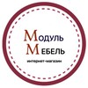 Telegram chat МОДУЛЬ МЕБЕЛЬ Мариуполь logo