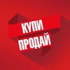 Telegram chat ИЗ РУК В РУКИ. КУПИ-ПРОДАЙ ОБЪЯВЛЕНИЯ. logo