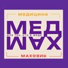 Telegram chat МЕДМАХ logo