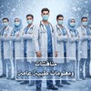 شعار دردشة تلجرام medicaldiscussions2 — مناقشات ومعلومات طبية عامة