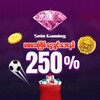Telegram chat မောင်းဘုရင် စိန်ဘောလုံး ⚽️ logo