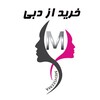 Telegram chat Mehseema logo
