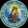 Telegram chat ((መንፈሳዊ ውጊያ ጉሩፕ)) logo