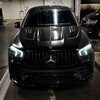Telegram chat Mercedes GLE / GLS W167 logo