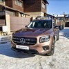 Telegram chat Mercedes GLB чат logo