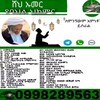 ሼህ ኡመር - Telegram Groups