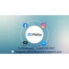 Telegram chat MetaAds logo