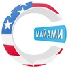 Telegram chat Майами чатик 🇺🇸 | CHATIK logo