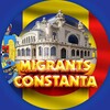 Telegram chat МИГРАНТЫ КОНСТАНЦА | МІГРАНТИ КОНСТАНЦА | MIGRANTI CONSTANTA logo