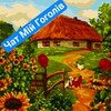 Telegram chat Чат Мій Гоголів logo