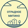 Telegram chat Объявления Митино Отрадное (Москва) logo