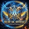 Telegram chat MLBB UA | Чат & Общение 🇺🇦 logo