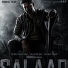 Telegram chat Salaar Movie Requesting Group logo