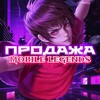 Telegram chat Продажа аккаунтов Mobile Legends logo