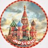 Telegram chat МОСКВА Для всех! Чат logo
