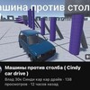 Telegram chat ❄️[CHAT]CCD/FlexBody/NSCC/BeamNG.Drive Mods & Content Community❄️ logo
