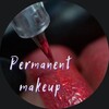 Telegram chat Перманентный макияж СПБ logo