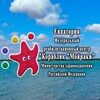 Telegram chat Евпатория ФРЦ «Кораблик “Мойнаки”» РЕА РодЧат (регионы) logo