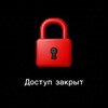 Telegram chat Чат для взрослых logo