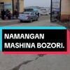 Telegram chat NAMANGAN MOSHINA BOZOR logo