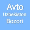 Telegram chat 🚘 Uzbekiston Bozori logo