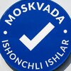 Telegram chat Москва Иш logo