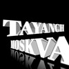 Telegram chat TAYANCH MOSKVA - ТАЯНЧ МОСКВА logo