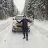 Telegram chat Москва Самарканд Бухоро Жизах Сирдарё Кашкадарё ТошкентТакси хизмати logo
